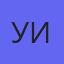 Улитина Ирина