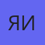 Яремчук Елена Игоревна