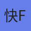 快猫星云 Flashcat