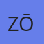 Z I N Ō