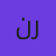 نازنین رضایی