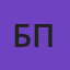 Богдан Игоревич Прокопенко