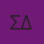 ΣΔ