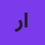 راغب