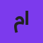 مرتضی اشرفی