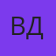 Вадим Долгачёв