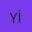 Yunus İnan