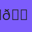 ♿ Independent NDIS Support Services | Thornhill Park 3335, VIC 🇦🇺