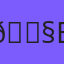 🐧 Carson City Linux Administration & Support | Remote Experts
