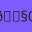 🐧 Expert Linux Administration & Support Services in Concord, NH (03301)