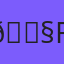 🐧 Louisville, KY , Expert Linux Administration & Support  | Remote
