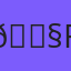🐧 Professional Linux Administration & Support in Tallahassee, FL
