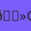 💻 Illinois Software Installation Experts: Scripts & CMS