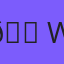 🛠️ Sydney Software Installation Experts | PHP & WordPress
