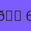 🛠️ Tamworth Website Fixes & Performance Upgrades (2340)
