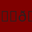 ines-partners Logo