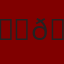 TEN  Logo