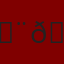 Seagull International LLP Logo