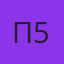 Пользователь #52935