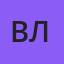 Владимир