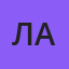 Лариса