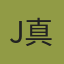 JingJing: Multilingual (真真翻譯)