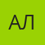 АлексейКиселев