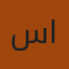 سمر الحربي