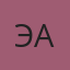 Этибар Алиев