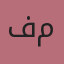 فاطمه محمدی