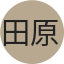 Reviewer Avatar