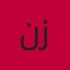 متجر Nazar5