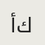أليكس ك.