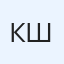 Шарше