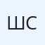Сафия