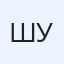 Умидахон