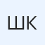 Лира