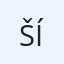Šípek