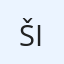 Šilenec