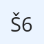 Štěps 67