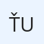 Ťapající učitelky 