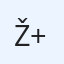 Ž+R