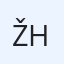 Žanda H.123