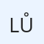 Lůca1
