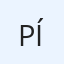 Pína