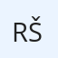 Radovan Štencel