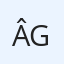Âgée