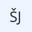 Šarlot J.