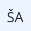 šafka