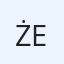 Żeluś
